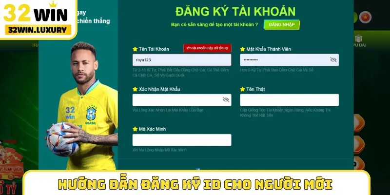 Hướng dẫn đăng ký ID cho người mới